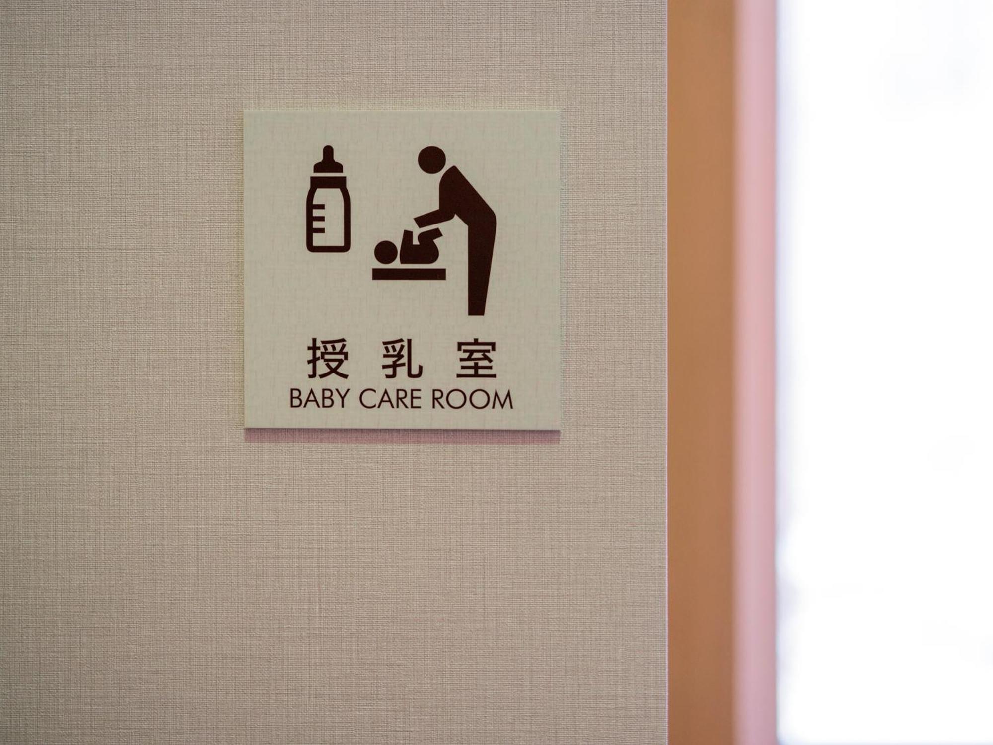 Hotel 層雲閣 Kamikawa  Esterno foto