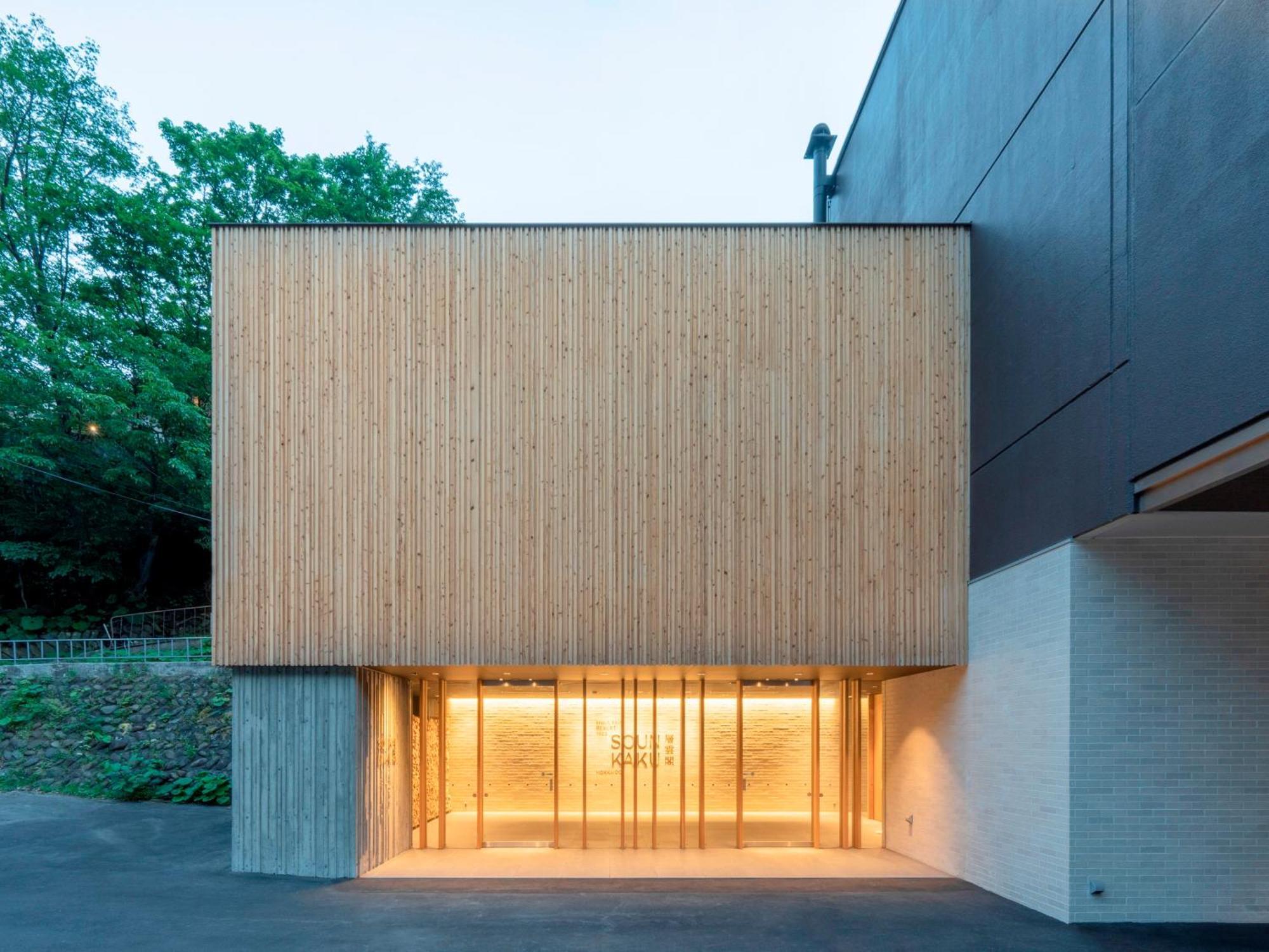 Hotel 層雲閣 Kamikawa  Esterno foto